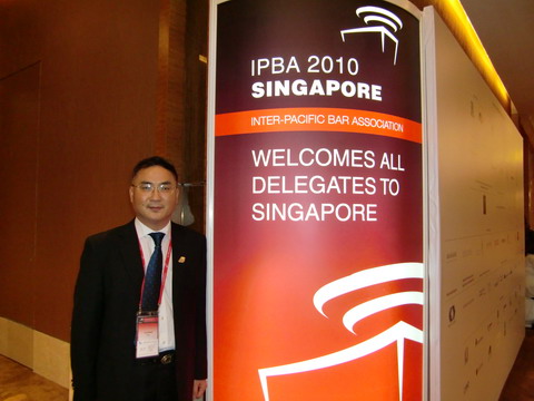 Mangaging parterner Wang Jing attended the conference IPBA 2010